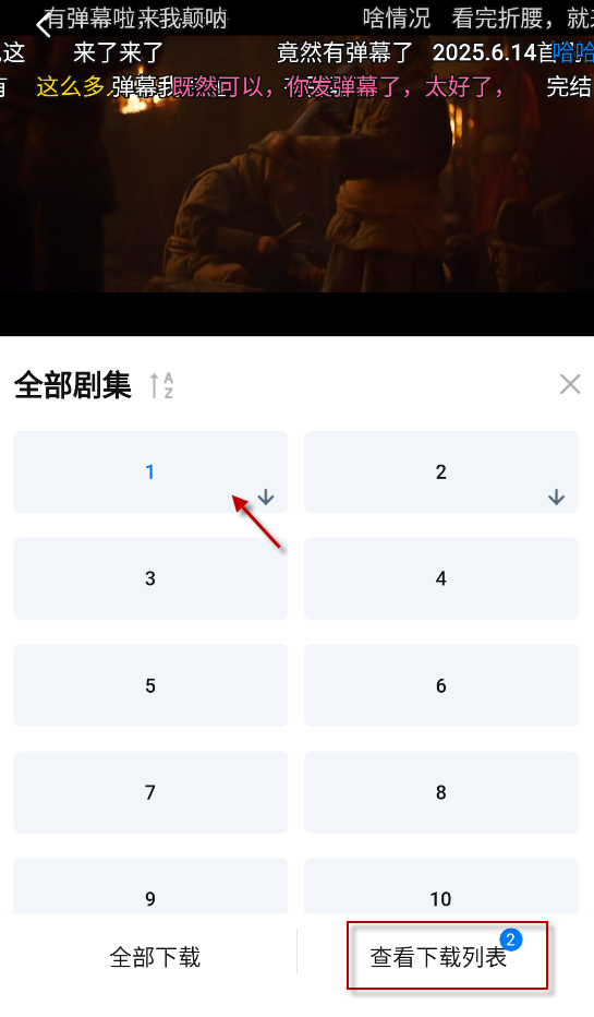 大师兄影视