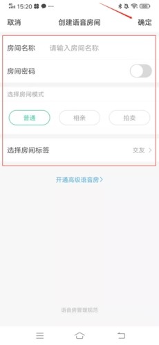 会玩app