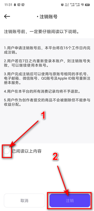 崽崽zepeto中文版