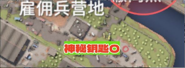 逃离鸭科夫手机版