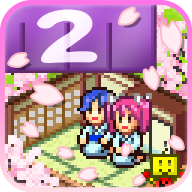 温泉物语2手游下载直装