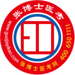 张博士医考掌上课堂(医学考试学习软件)v8.9.9