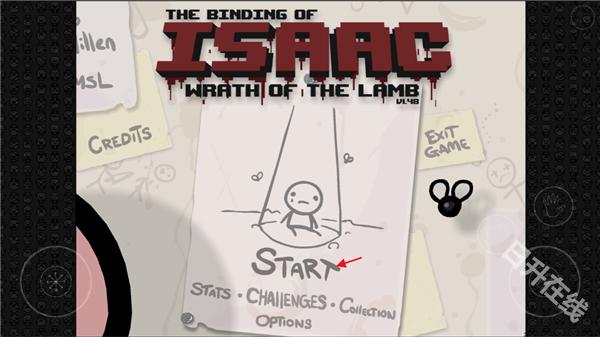 以撒的结合手机版