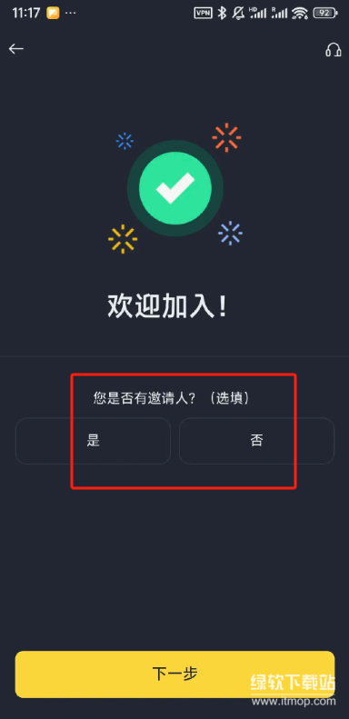 res-undefined