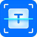 扫描专家app安卓版下载安装v1.5.7
