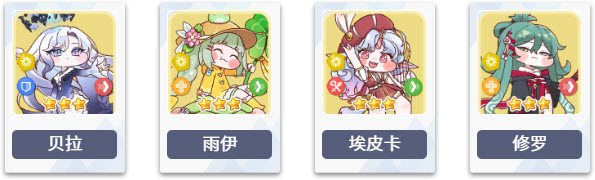 嘟嘟脸恶作剧国际服