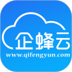 企蜂云(企业办公工具)软件v2.2.64