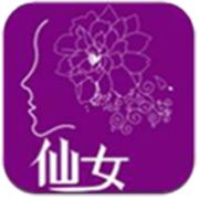 昭君直播2024官方版6.2.5