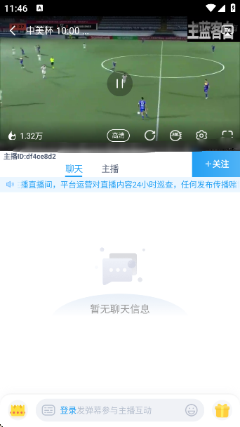 全球体育直播软件app下载 全球体育直播软件app下载