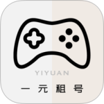 省钱租号(游戏租号软件)免费v6.8.8