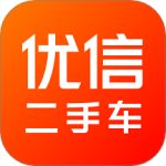优信二手车(二手车买卖软件)v11.14.0