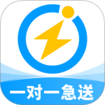 闪送客户端官方正版2024最新v6.8.00