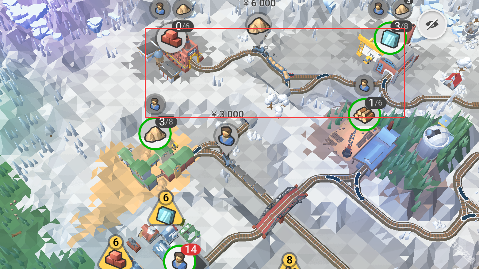 铁路规划新星官方正版