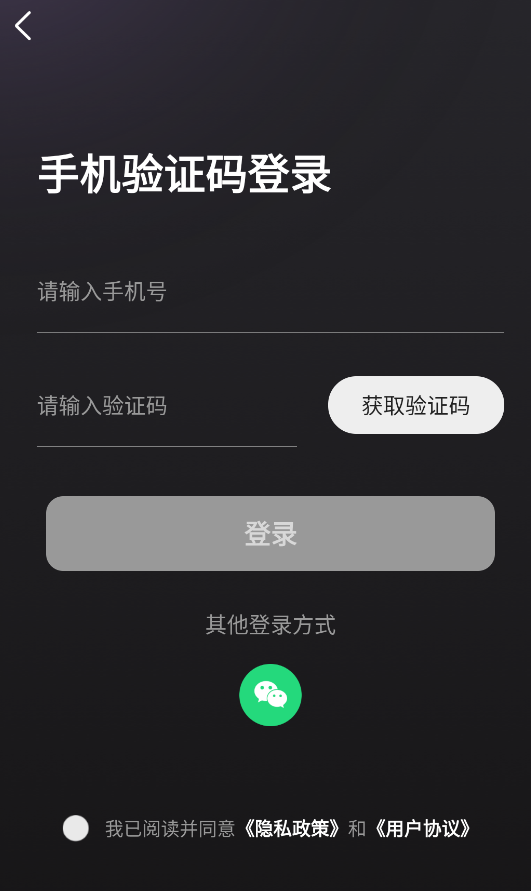 AI漫画推文