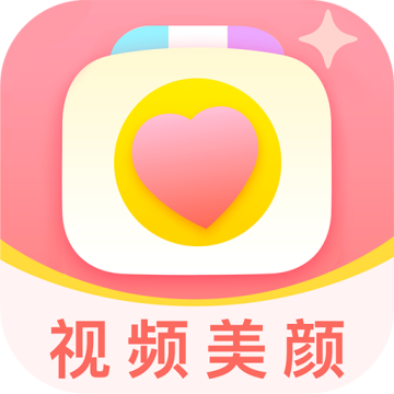 多萌视频美颜app安卓版下载安装v1.6.8 最新版