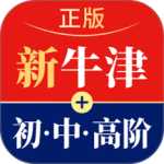 新牛津英汉双解大词典最新版v6.0.7