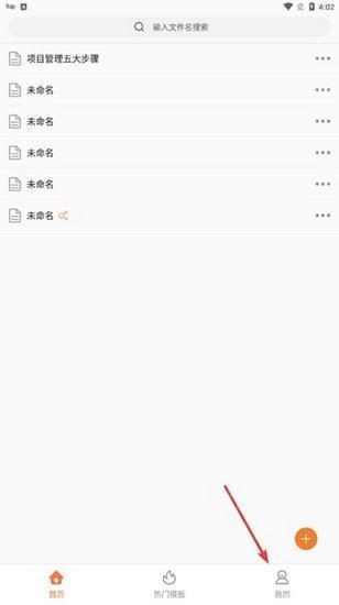 GitMind图片