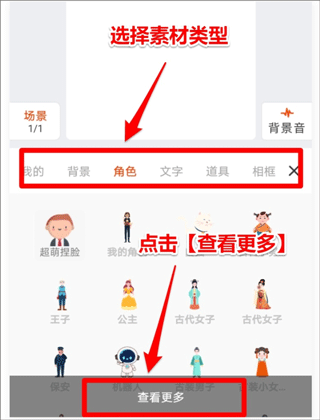 来画AI