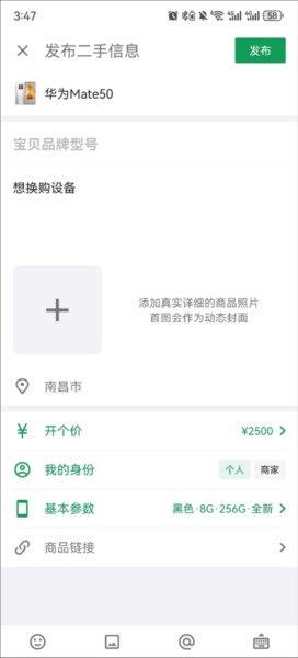coolapkApp11