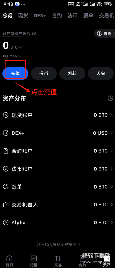 res-undefined