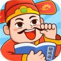 官人猜成语官方正版安卓v1.0.1