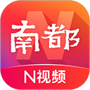 南方都市报电子版 v11.4.0 安卓版