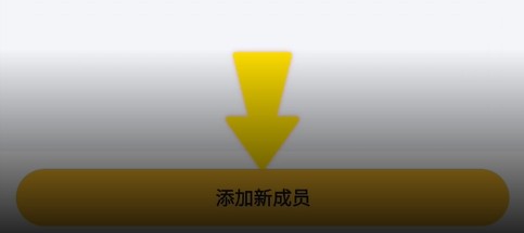 顺丰驿小店