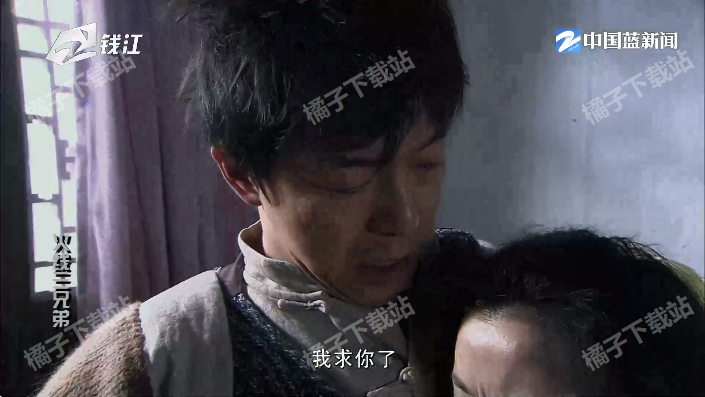 频道tv电视版免费下载 频道tv电视版免费下载
