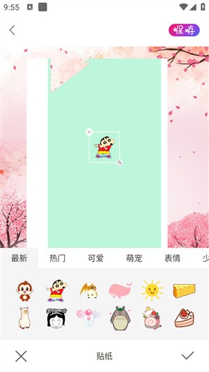 ProMovie专业摄像机
