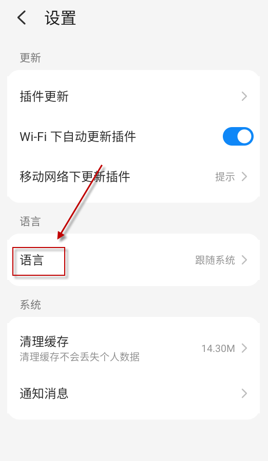 中兴智慧生活