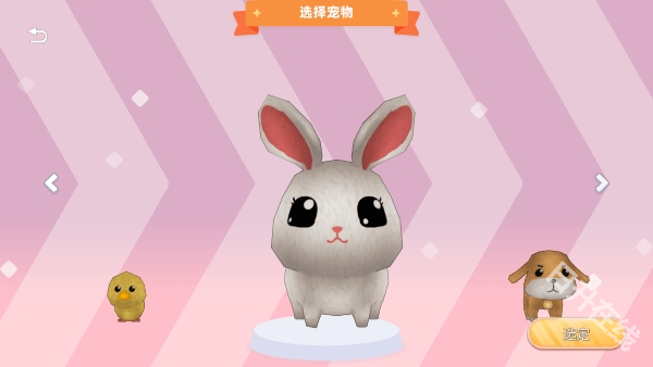 七濑派对自制版