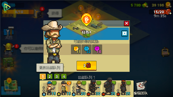 死亡突围僵尸战争官方正版