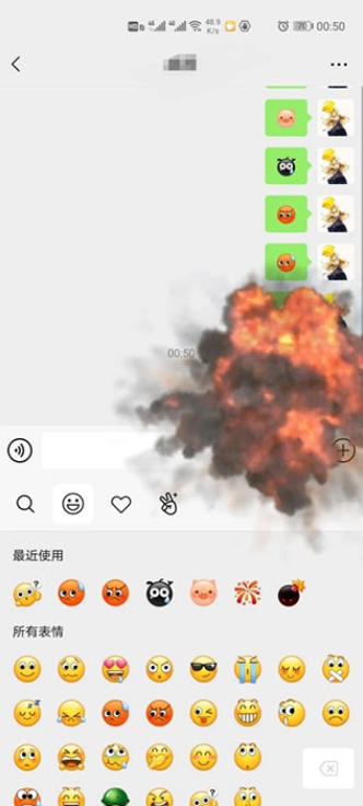 微信app官方免费下载安装2024最新版本