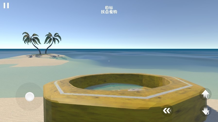 曼尼汉堡店中文版