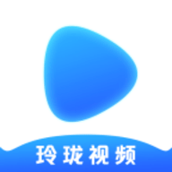 玲珑视频大全app