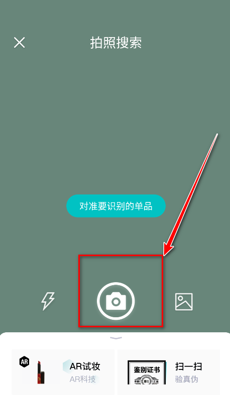 得物最新版本 得物最新版本