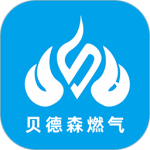 贝德森燃气(实时输送燃气软件)v2.0.03