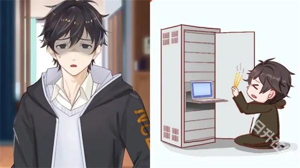 职场浮生记官方正版