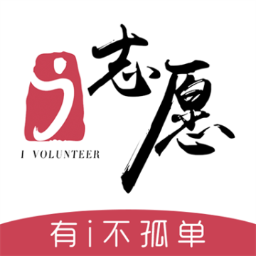 i志愿app官方下载最新版本v2.6.2 安卓版