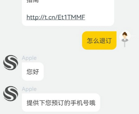 学旅家