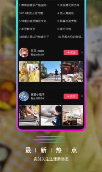 葫芦娃视频app官方最新版下载(Huluwa)