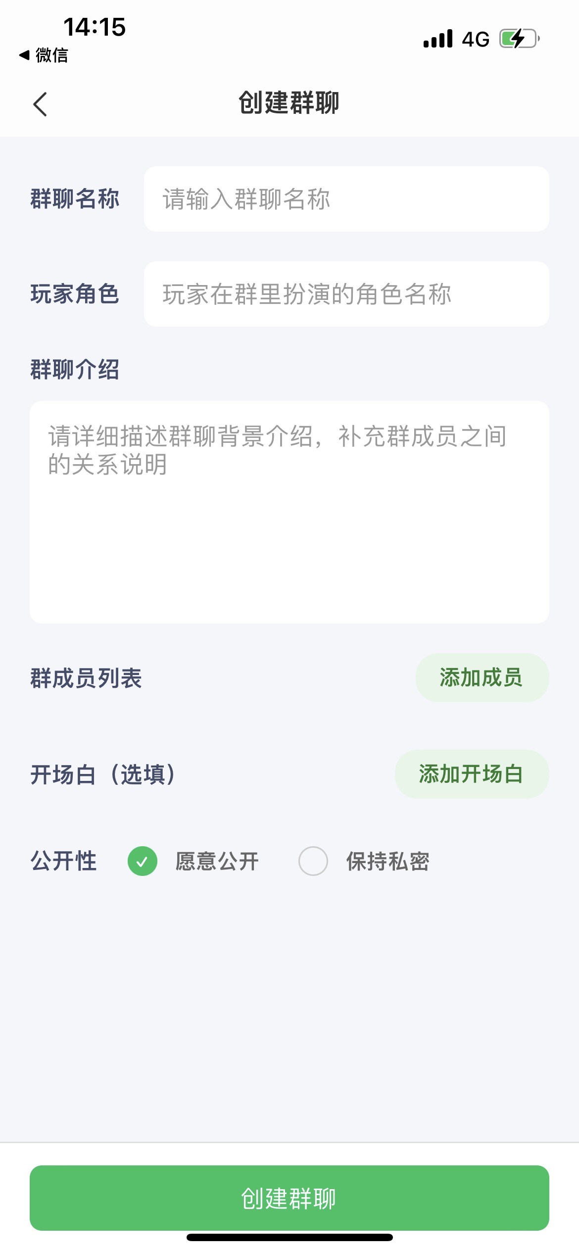 灵动次元