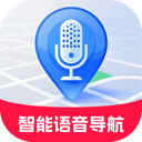 智能实时语音导航app下载v1.0.0 安卓版