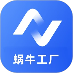 蜗牛视频最新版本 1.7