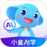 小盒学习app官方版v5.3.06