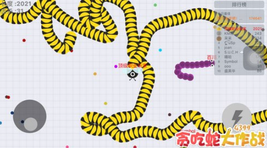 贪吃蛇大作战九游版本