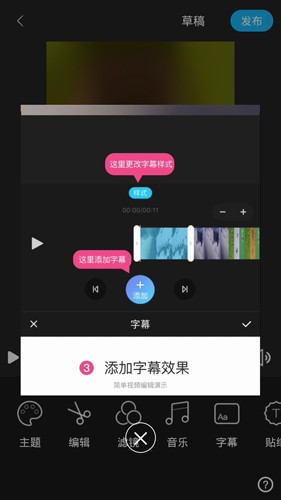 美摄