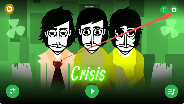 节奏盒子Brownbox