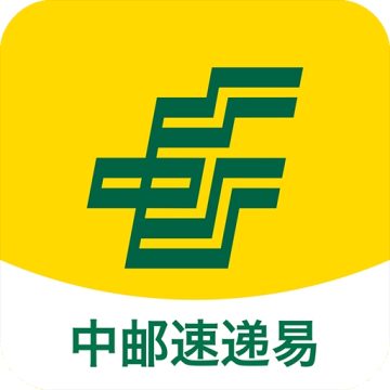 速递易app下载 v6.1.0