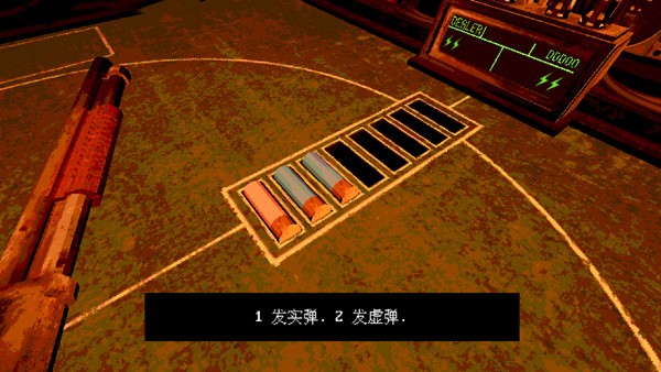 恶魔轮盘多人模式手机版图片11